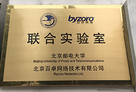 华体体育app官方网络