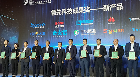 华体体育app官方网络